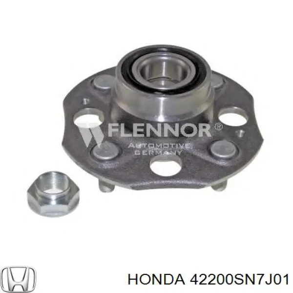Купить 42200SN7J01 Honda Задняя шпиндель