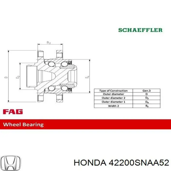 Ступица заднего колеса Honda 42200SNAA52