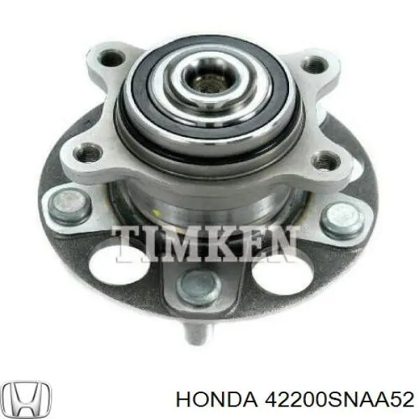Задняя ступица 42200SNAA52 Honda