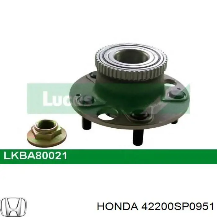 42200SP0951 Honda Ступица задняя
