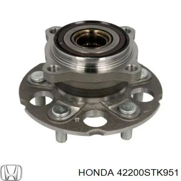 Задняя ступица 42200STK951 Honda