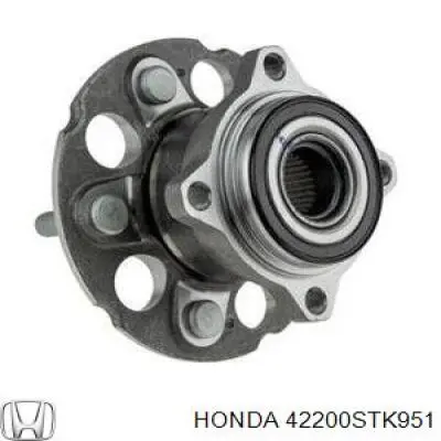 Задняя ступица 42200STK951 Honda