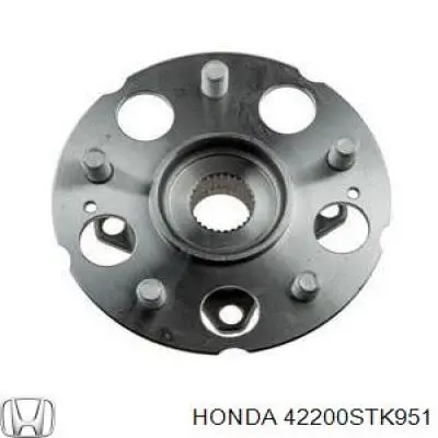Ступица заднего колеса Honda 42200STK951