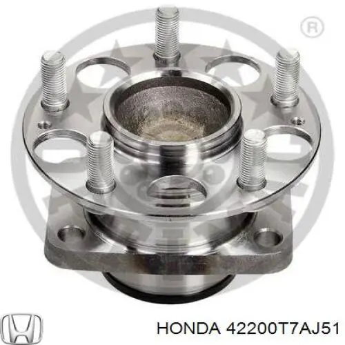 Купить R174108 NTN Задняя шпиндель