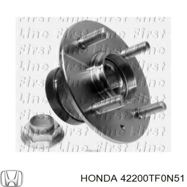 Купить 42200TF0N51 Honda Задняя шпиндель