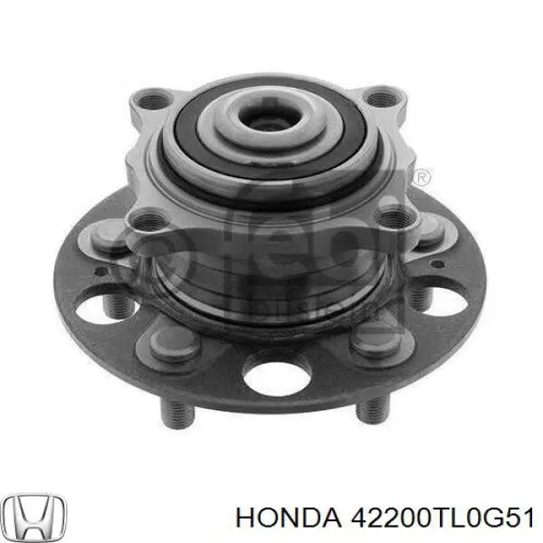 Ступица задняя 42200TL0G51 Honda