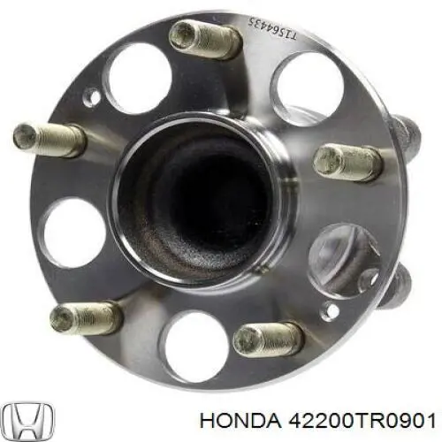 Ступицы задних колес SNR R174109 цена, от 83.75 USD