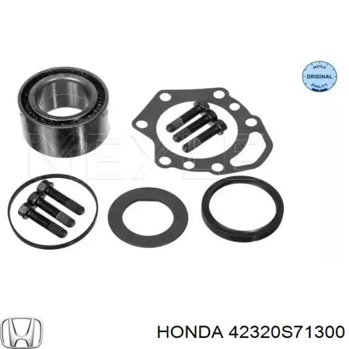 ШРУС внутренний задний Honda 42320S71300