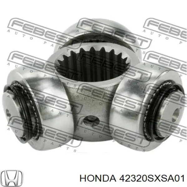 Купить 42320SXSA01 Honda ШРУС внутренний задний
