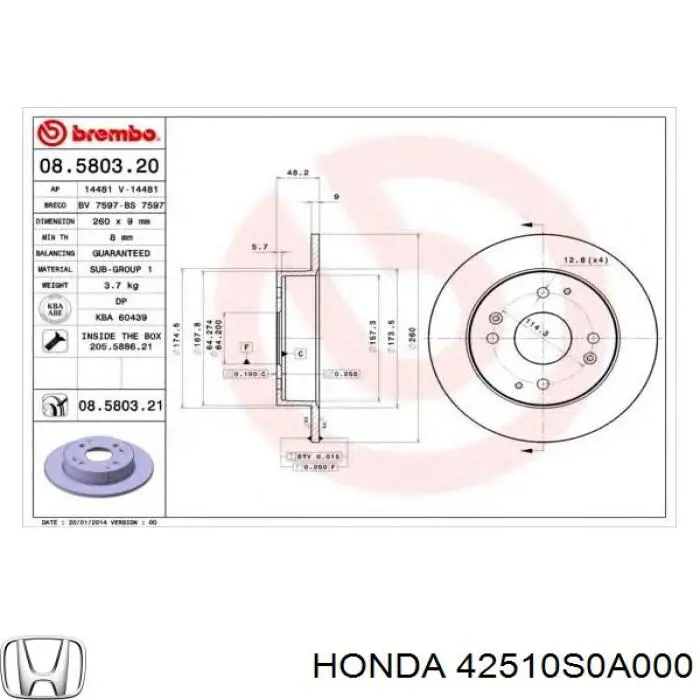 42510S0A000 Honda тормозные диски