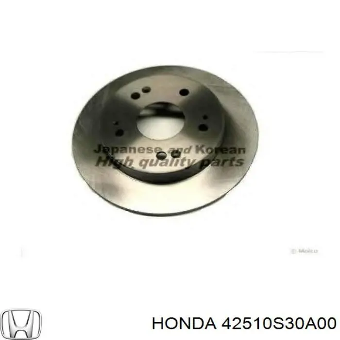 Тормозные диски 42510S30A00 Honda