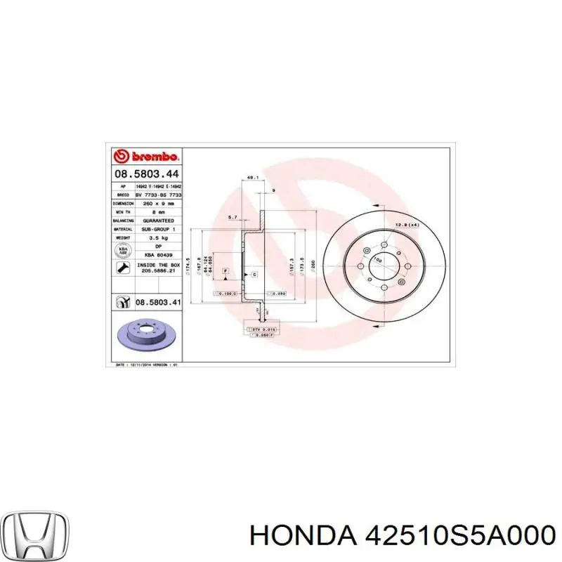 42510S5A000 Honda Дисковый тормоз