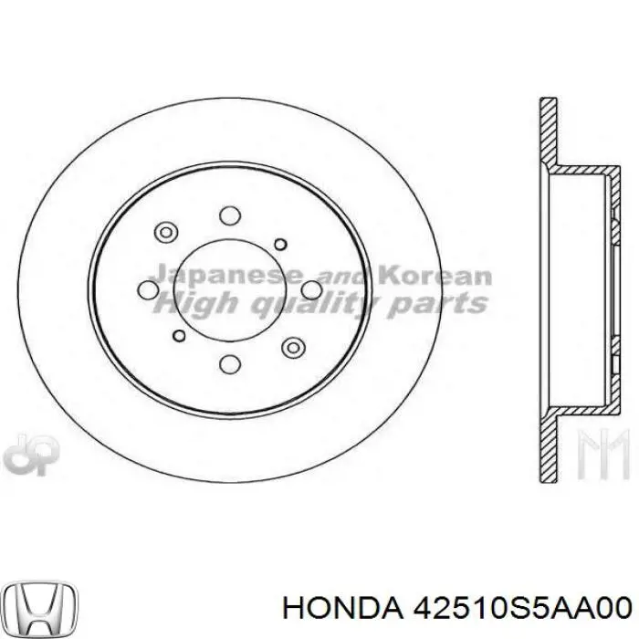 42510S5AA00 Honda диск тормозной задний
