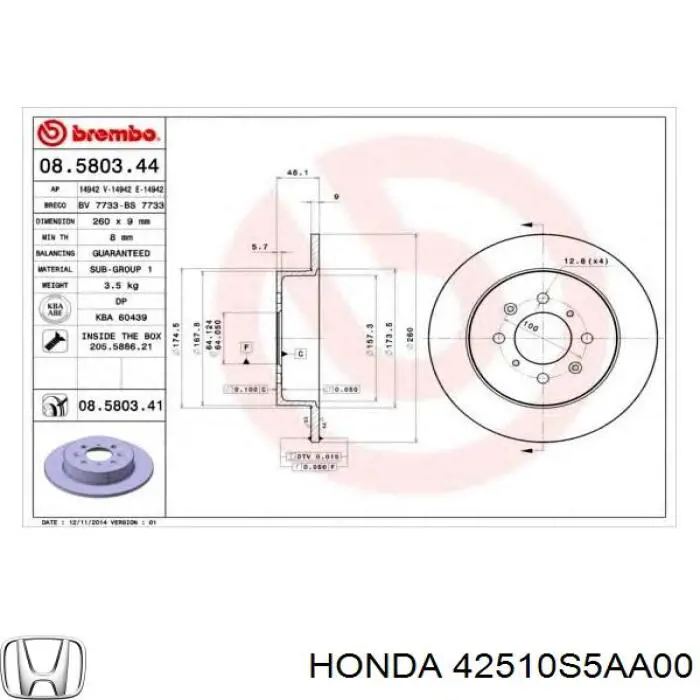 Disco de freno trasero 42510S5AA00 Honda