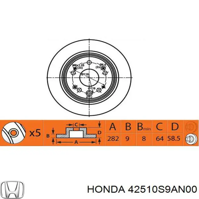 42510S9AN00 Honda Дисковый тормоз