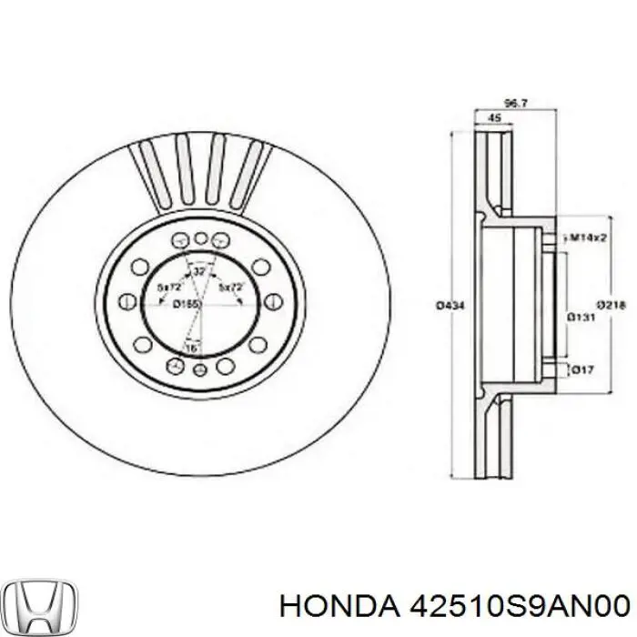Купить 42510S9AN00 Honda Диск тормозной задний