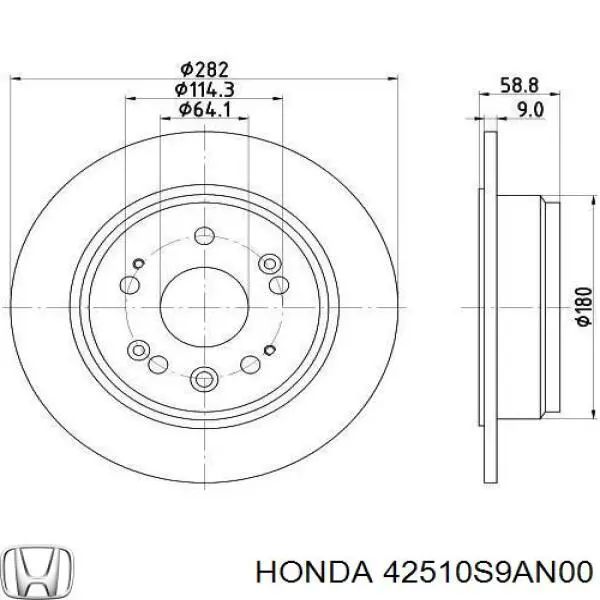 Купить 42510S9AN00 Honda Диск тормозной задний