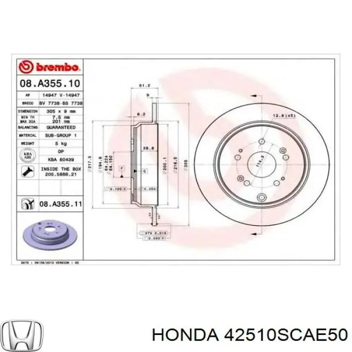 Задний дисковый тормоз Honda 42510SCAE50