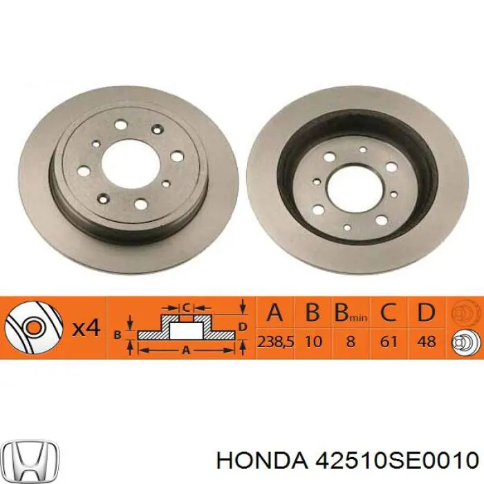 Disco de freno trasero 42510SE0010 Honda