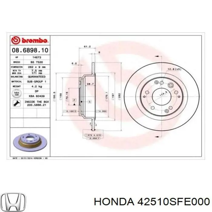 Тормозные диски 42510SFE000 Honda