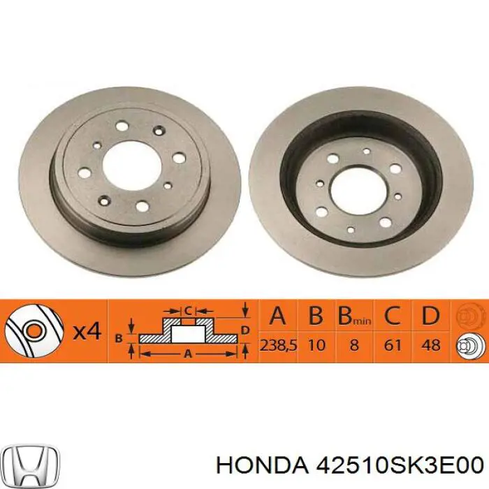 42510SK3E00 Honda диск тормозной задний