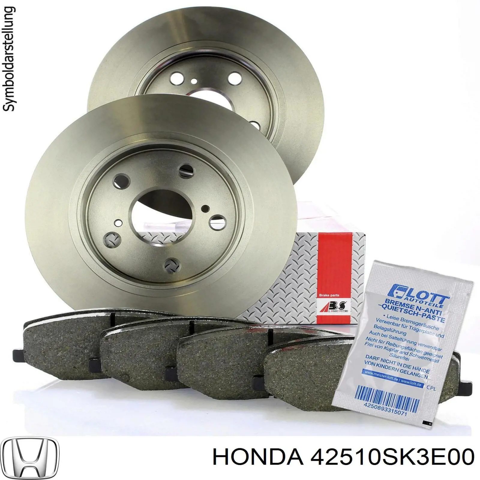 42510SK3E00 Honda Дисковый тормоз