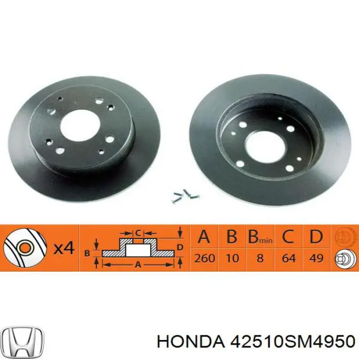 42510-SM4-950 Honda диск тормозной задний