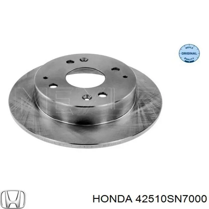 42510-SN7-000 Honda диск тормозной задний