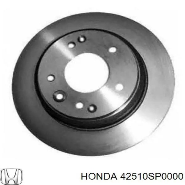 Тормозные диски 42510SP0000 Honda