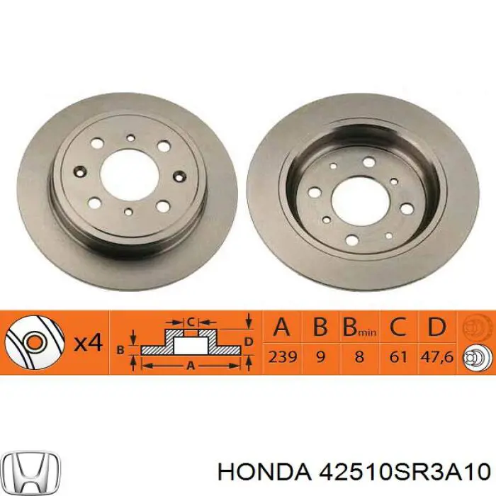 42510-SR3-A10 Honda диск тормозной задний