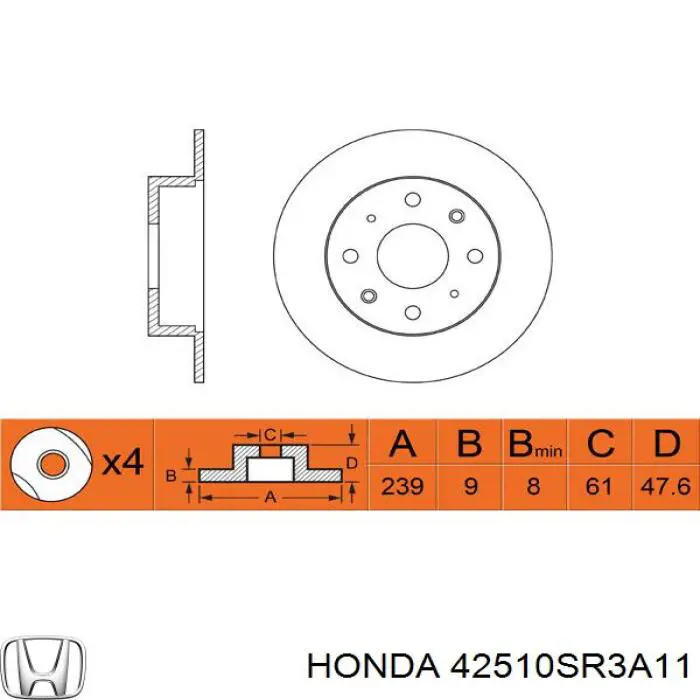 Задний дисковый тормоз Honda 42510SR3A11