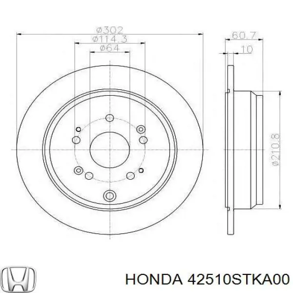 Задний тормозной диск Honda 42510STKA00 цена, от 33.75 USD