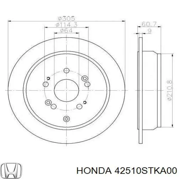 Тормозные диски 42510STKA00 Honda