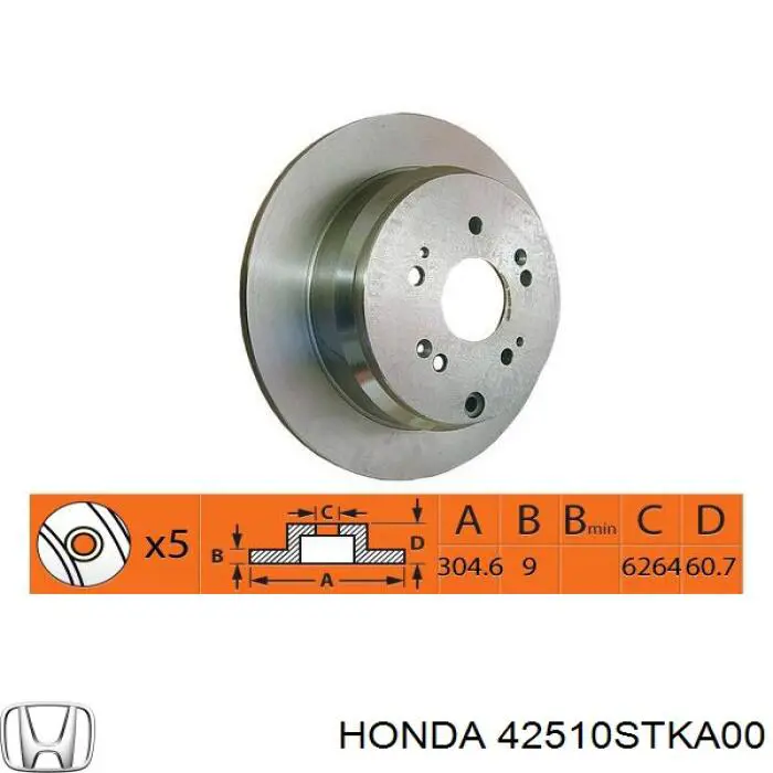 Тормозные диски 42510STKA00 Honda