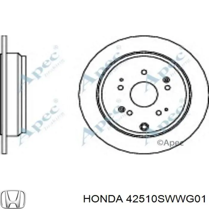 Тормозные диски 42510SWWG01 Honda