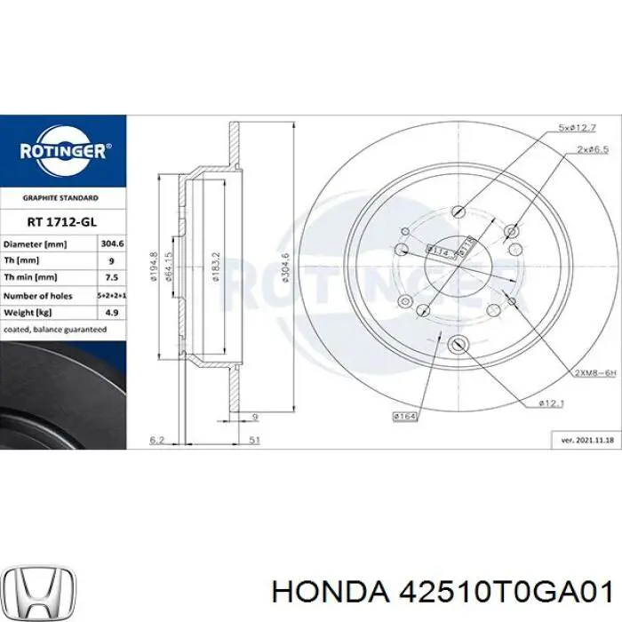 42510T0GA01 Honda тормозные диски
