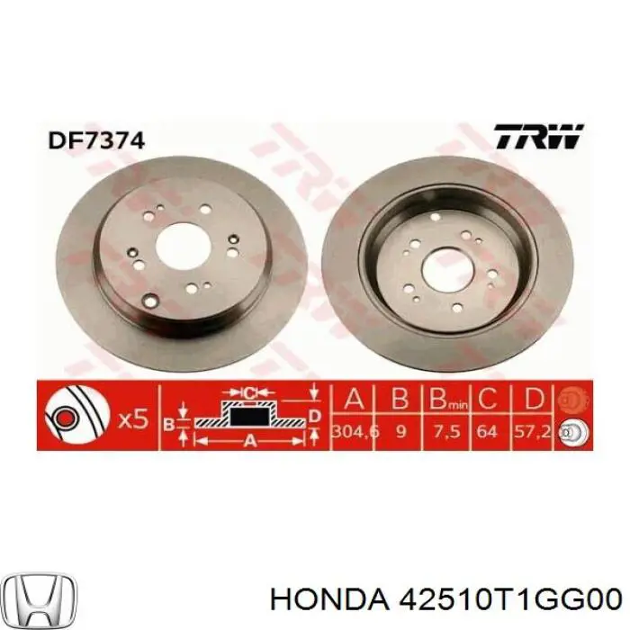 42510T1GG00 Honda Дисковый тормоз