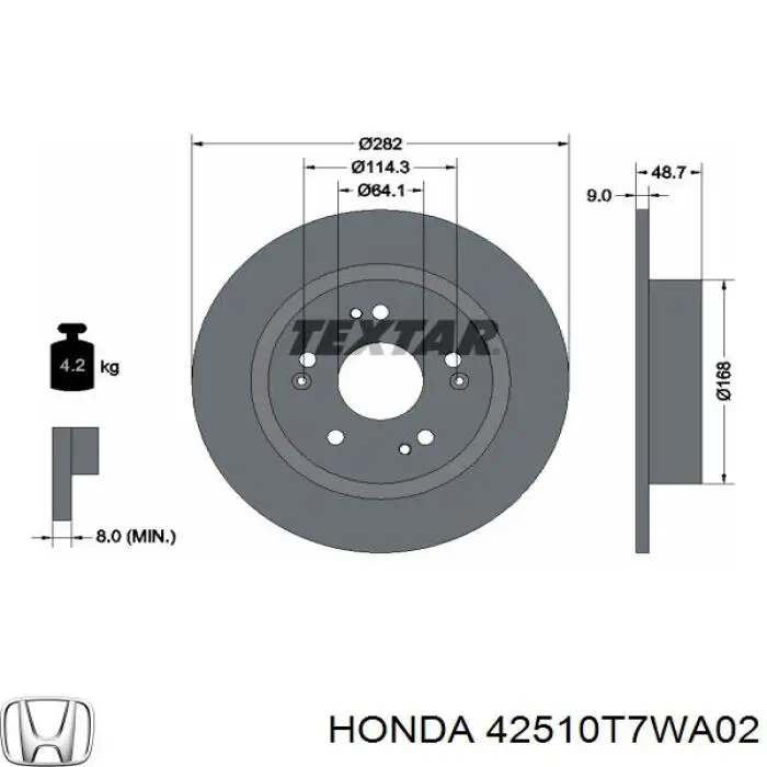 42510T7WA02 Honda диск тормозной задний