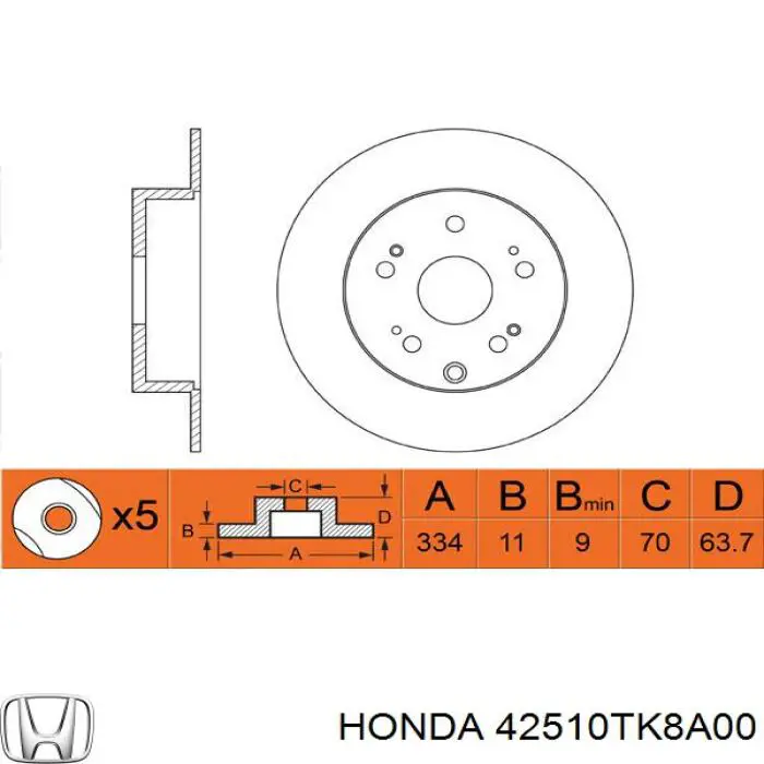 Задний дисковый тормоз R1 Concepts 83059054