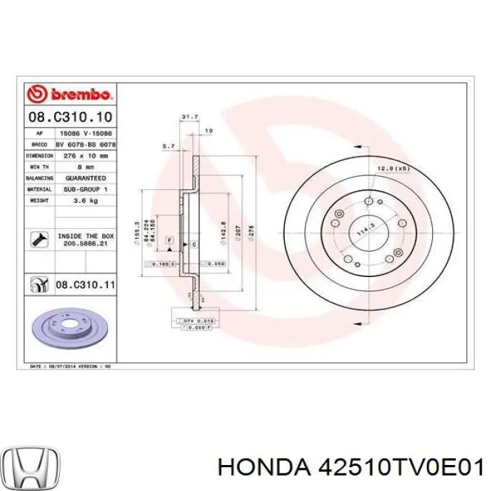 42510TV0E01 Honda Дисковый тормоз