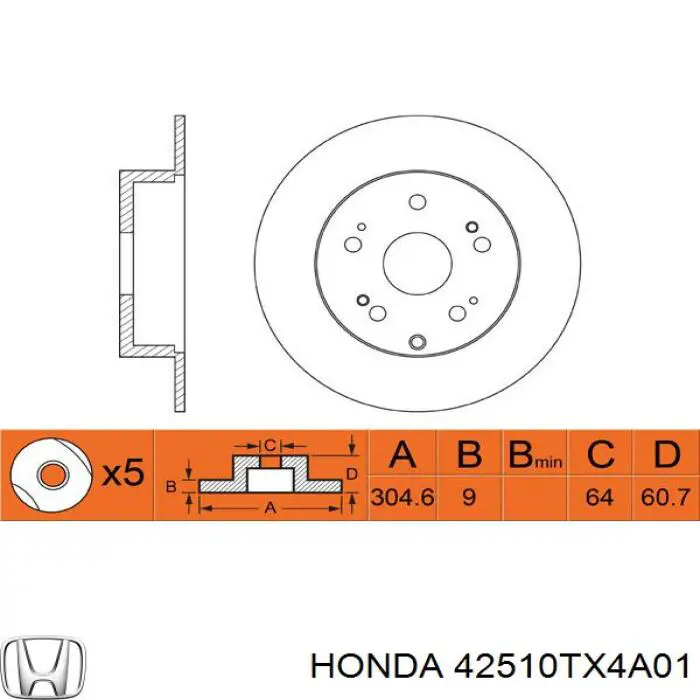 Задний дисковый тормоз Honda 42510TX4A01