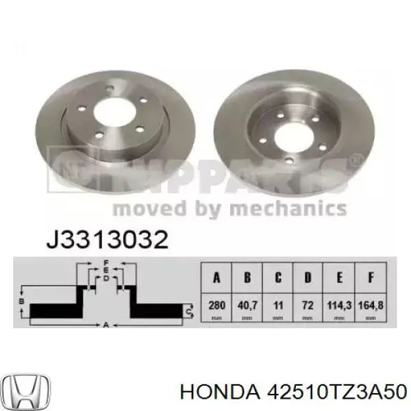 42510TZ3A50 Honda тормозные диски