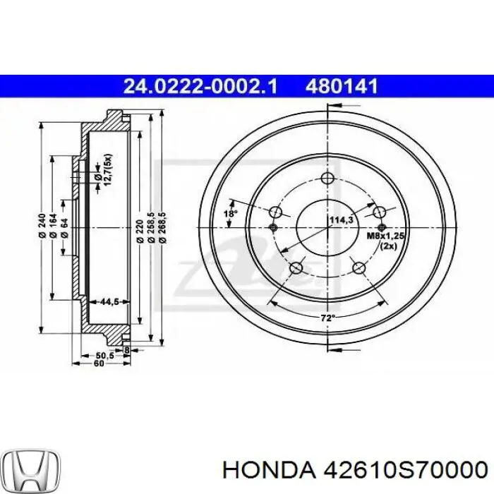 Барабан тормозной задний Honda 42610S70000