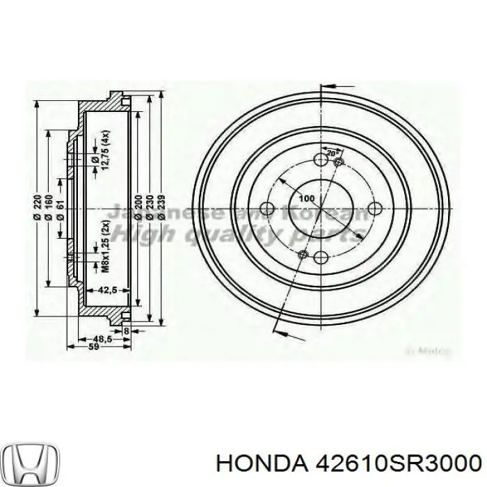 42610SR3000 Honda