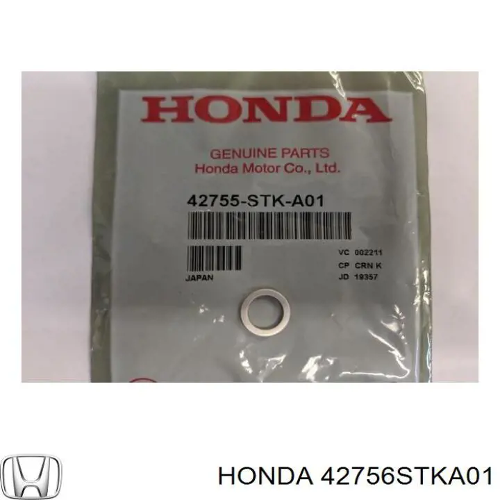 Купить 42756STKA01 Honda 