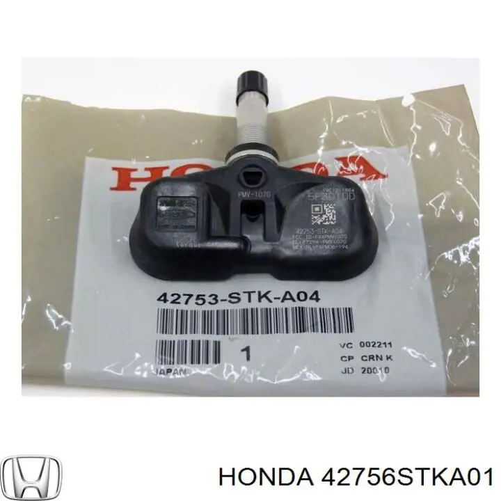  Honda 42756STKA01 цена, от 3.51 USD