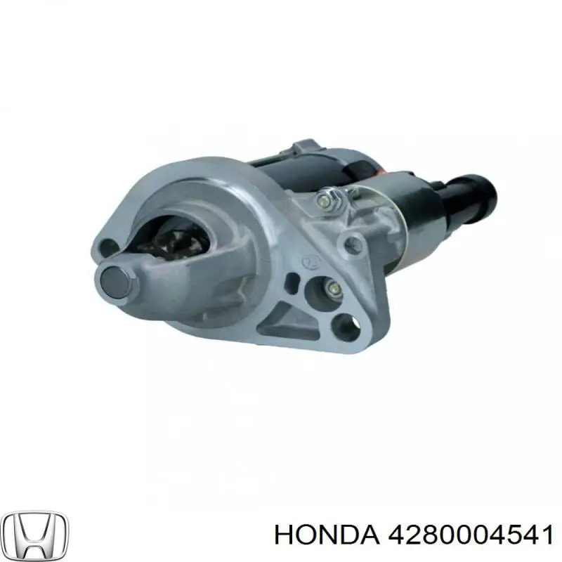 Стартер Honda 4280004541 цена, от 50.62 USD