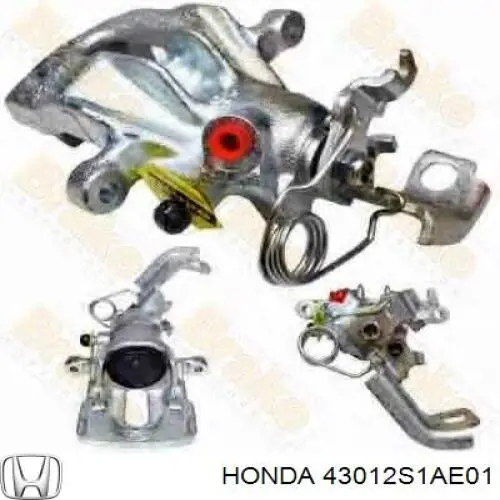 Суппорт задний правый 43012S1AE01 Honda