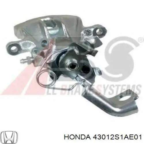 Купить 43012S1AE01 Honda Суппорт задний правый