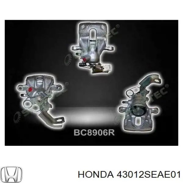 43012SEAE01 Honda Суппорт тормозной задний правый